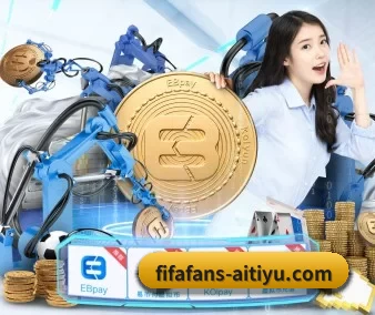 全球扩展